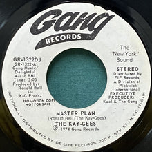 画像をギャラリービューアに読み込む, KAY-GEES / MASTER PLAN