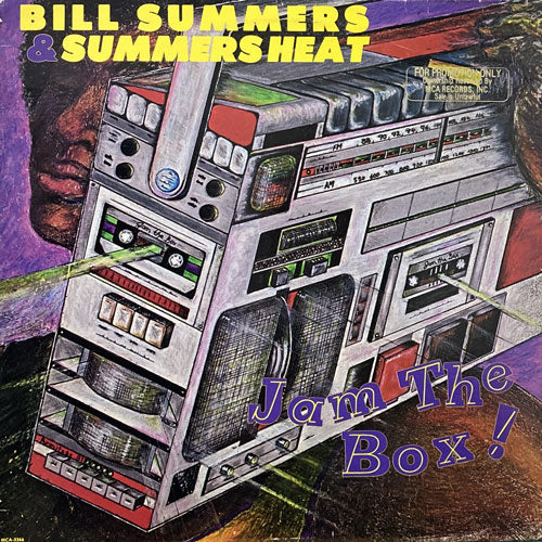 BILL SUMMERS & SUMMERS HEAT / JAM THE BOX! – VINYL CHAMBER