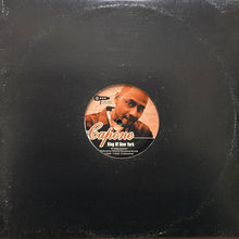 画像をギャラリービューアに読み込む, CAPONE / KING OF NEW YORK/TROUBLESOME/F.U. YOUR HONOR