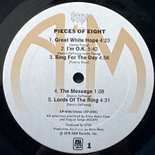 画像をギャラリービューアに読み込む, STYX / PIECES OF EIGHT