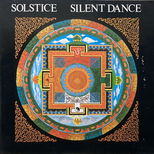 画像をギャラリービューアに読み込む, SOLSTICE / SILENT DANCE