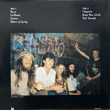 画像をギャラリービューアに読み込む, SOLSTICE / SILENT DANCE