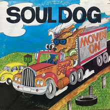 画像をギャラリービューアに読み込む, SOUL DOG / SOUL DOG