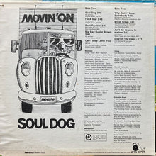 画像をギャラリービューアに読み込む, SOUL DOG / SOUL DOG