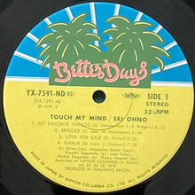 画像をギャラリービューアに読み込む, 大野えり (ERI OHNO) / TOUCH MY MIND