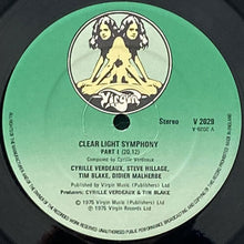 画像をギャラリービューアに読み込む, CLEARLIGHT SYMPHONY / S/T