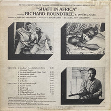 画像をギャラリービューアに読み込む, O.S.T. (JOHNNY PATE) / SHAFT IN AFRICA