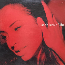画像をギャラリービューアに読み込む, SADE / KISS OF LIFE/ROOM 55