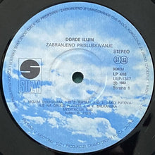 画像をギャラリービューアに読み込む, DORDE ILIJIN / ZABRANJENO PRISLUSKIVANJE