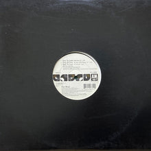 画像をギャラリービューアに読み込む, FOR REAL / EASY TO LOVE