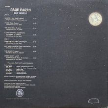 画像をギャラリービューアに読み込む, RARE EARTH / ONE WORLD