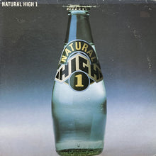 画像をギャラリービューアに読み込む, NATURAL HIGH / NATURAL HIGH 1