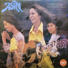 画像をギャラリービューアに読み込む, ASIN / ASIN