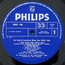 画像をギャラリービューアに読み込む, O.S.T. (ROY BUDD) / PAPER TIGER