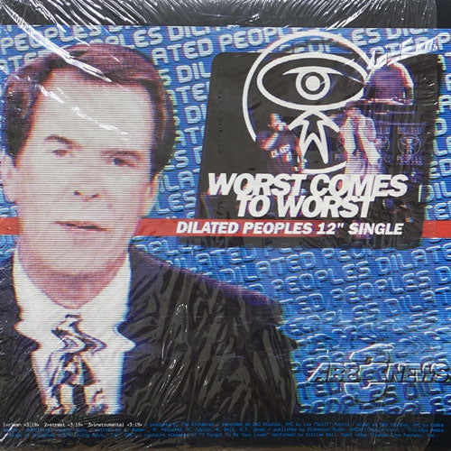 DILATED PEOPLES / WORST COMES TO WORST/TARGET PLACTICE – VINYL CHAMBER