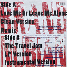画像をギャラリービューアに読み込む, BRAND NUBIAN / LOVE ME OR LEAVE ME ALNOE/THE TRAVEL JAM
