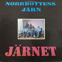 画像をギャラリービューアに読み込む, NORRBOTTENS JARN / JARNET