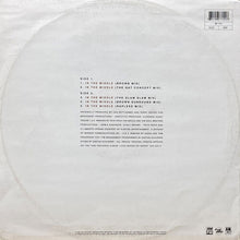 画像をギャラリービューアに読み込む, ALEXANDER O'NEAL / IN THE MIDDLE