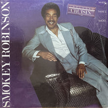 画像をギャラリービューアに読み込む, SMOKEY ROBINSON / WHERE THERE'S SMOKE...