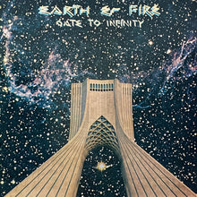 画像をギャラリービューアに読み込む, EARTH & FIRE / GATE TO INFINITY