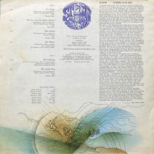 画像をギャラリービューアに読み込む, STERN-COMBO MEISSEN / DER WEITE WEG