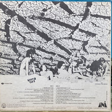 画像をギャラリービューアに読み込む, MUDD / MUD ON MUDD