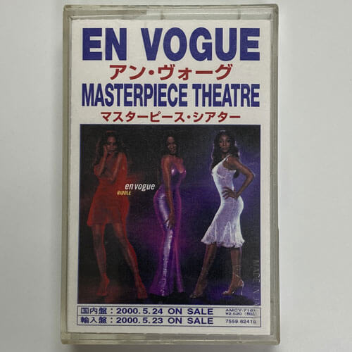 MASTERPIECE THEATRE（EN VOGUE）2枚組 Masterpiece Theatre: En Vogue: Amazon.ca: Music