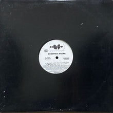 画像をギャラリービューアに読み込む, GHOSTFACE KILLAH / ALL THAT I GOT IS YOU