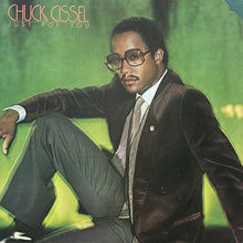 画像をギャラリービューアに読み込む, CHUCK CISSEL / JUST FOR YOU