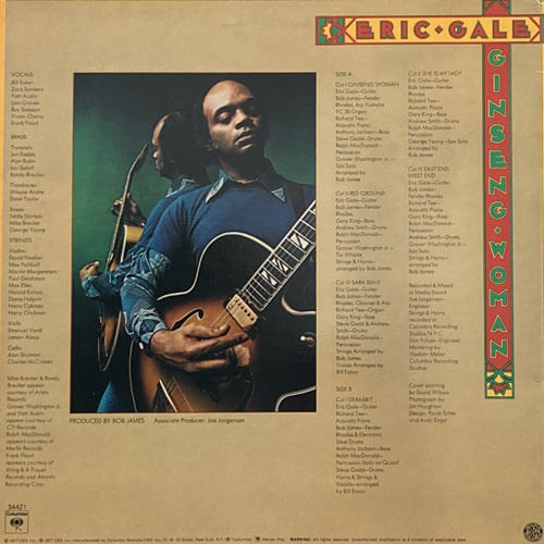 エリック・ゲイル Ginseng Woman 12㌅レコード Eric Gale / Ginseng Woman (LP), Columbia | 中古レコード通販