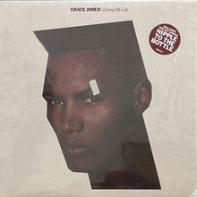 画像をギャラリービューアに読み込む, GRACE JONES / LIVING MY LIFE
