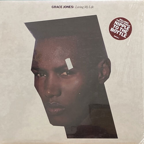 GRACE JONES / LIVING MY LIFE