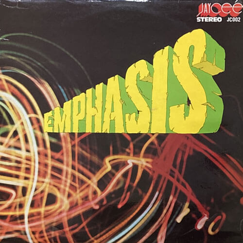 EMPHASIS / EMPHASIS – VINYL CHAMBER