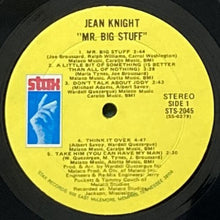 画像をギャラリービューアに読み込む, JEAN KNIGHT / MR. BIG STUFF
