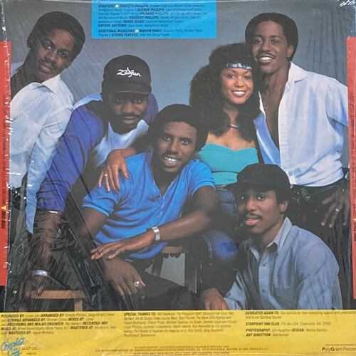 STARPOINT / WANTING YOU – VINYL CHAMBER STARPOINT / WANTING YOU – VINYL CHAMBER