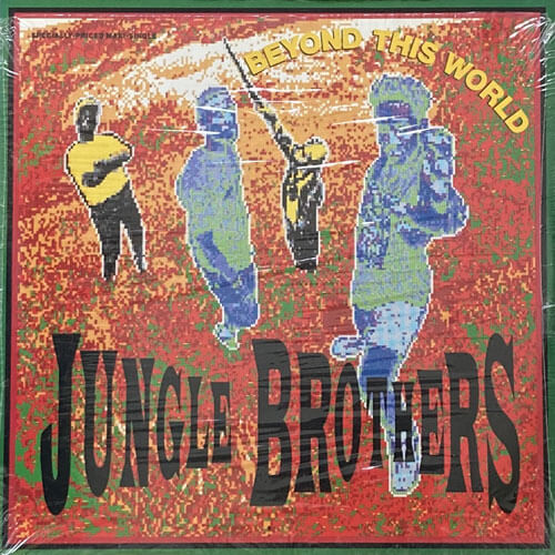 JUNGLE BROTHERS / BEYOND THIS WORLD/PROMO NO. 2