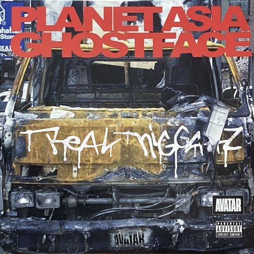 PLANET ASIA / REAL NIGGAZ/16 BARS OF DEATH