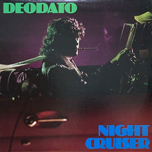 画像をギャラリービューアに読み込む, EUMIR DEODATO / NIGHT CRUISER
