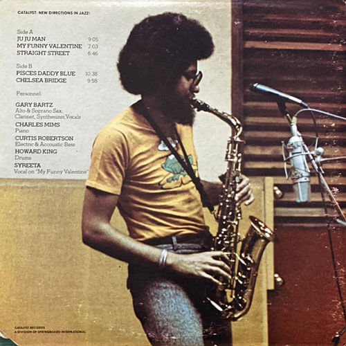 GARY BARTZ / JU JU MAN – VINYL CHAMBER