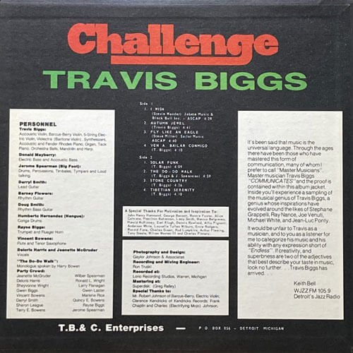 TRAVIS BIGGS / CHALLENGE – VINYL CHAMBER