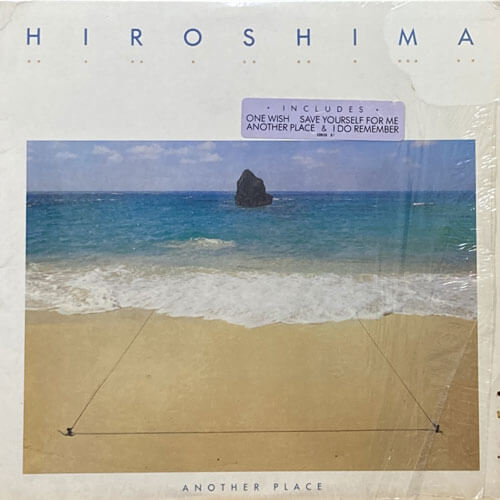 HIROSHIMA / ANOTHER PLACE
