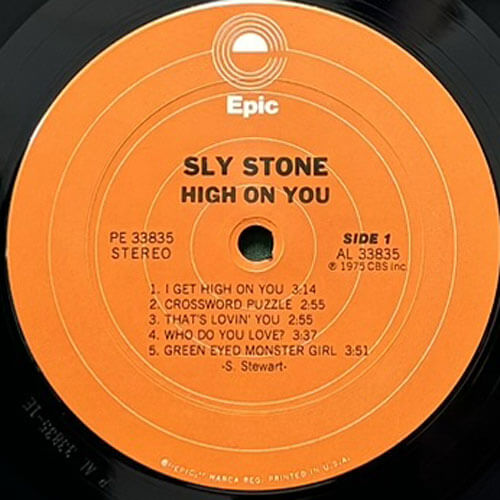 SLY STONE / HIGH ON YOU – VINYL CHAMBER