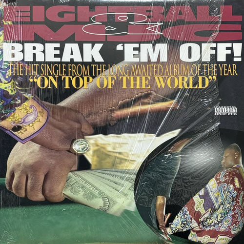 EIGHTBALL & MJG (8BALL & MJG) / BREAK 'EM OFF