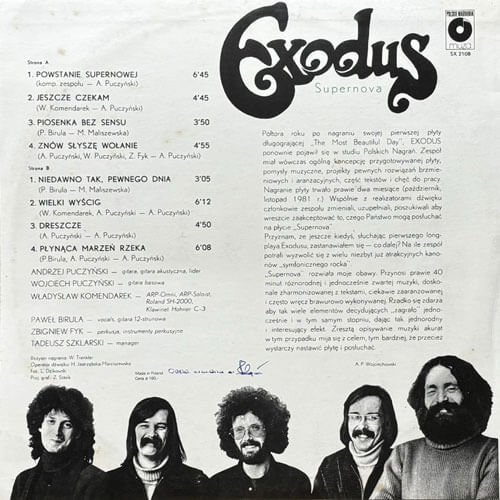 ☆稀少☆ 映画「EXODUS」のサウンドトラックLP デザイン by ソールバス O.S.T.(羽田 健太郎) / オーガス(LP) / Animage 1983 日本