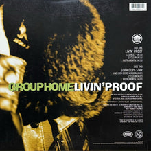 画像をギャラリービューアに読み込む, GROUP HOME / LIVIN&#39; PROOF/SUPA DUPA STAR
