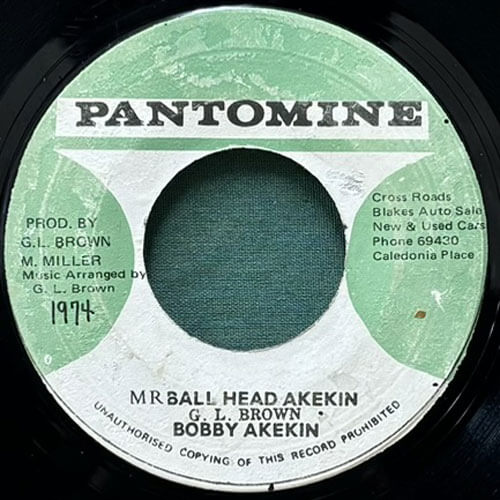 BOBBY AKEKIN/GLEN BROWN / MR BALL HEAD AKEKIN/AT CROSS ROAD