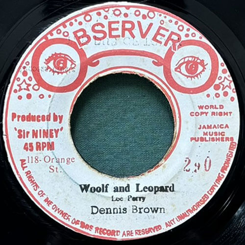 DENNIS BROWN / WOLF AND LEOPARD