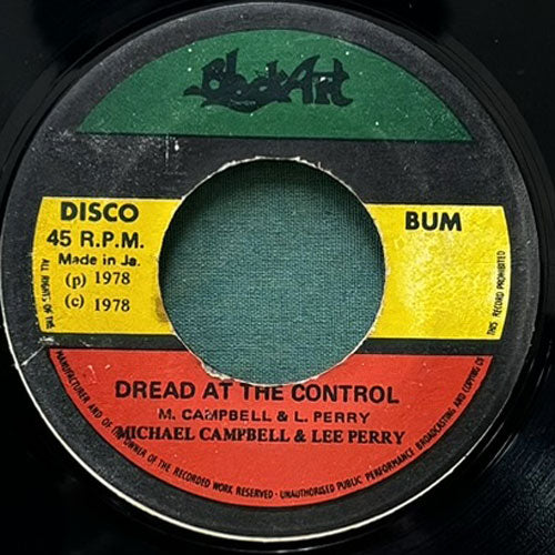 MICHAEL CAMPBELL & LEE PERRY / DREAD AT THE CONTROL