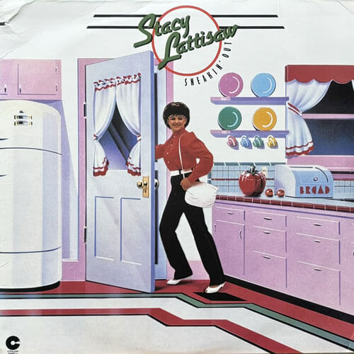 STACY LATTISAW / SNEAKIN' OUT