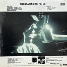 画像をギャラリービューアに読み込む, LL COOL J / MAMA SAID KNOCK YOU OUT
